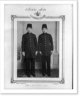 Historic Framed Print, [Students, high school, Damascus].Sebah & Joaillier, Phot., Constantinople.,  17-7/8" x 21-7/8"