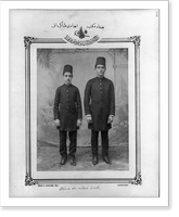 Historic Framed Print, [Students, high school, Baghdad].Sebah & Joaillier, Phot., Constantinople.,  17-7/8" x 21-7/8"