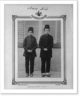 Historic Framed Print, [Students, high school, Aydin].Sebah & Joaillier, Phot., Constantinople.,  17-7/8" x 21-7/8"