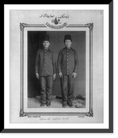 Historic Framed Print, [Students, high school, Yanya].Sebah & Joaillier, Phot., Constantinople.,  17-7/8" x 21-7/8"