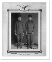 Historic Framed Print, [Students, high school, Yanya].Sebah & Joaillier, Phot., Constantinople.,  17-7/8" x 21-7/8"