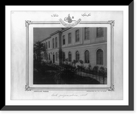 Historic Framed Print, [Mekteb-i M&uuml;lkiye-yi Sahane (Imperial School of Political Science)].Abdullah Fr&egrave;res, photographes de S.M.I. le Sultan.,  17-7/8" x 21-7/8"