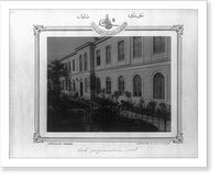 Historic Framed Print, [Mekteb-i M&uuml;lkiye-yi Sahane (Imperial School of Political Science)].Abdullah Fr&egrave;res, photographes de S.M.I. le Sultan.,  17-7/8" x 21-7/8"