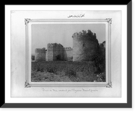 Historic Framed Print, [One side of the Tekfur Sarayi (palace)].Abdullah Fr&egrave;res.,  17-7/8" x 21-7/8"
