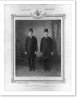 Students, imperial high school.Abdullah Fr&egrave;res, photographes de S.M.I. le Sultan, Historic Reproduction