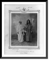 Students, Asiret School.Abdullah Fr&egrave;res, photographes de S.M.I. le Sultan. - 4, Vintage Wall Art