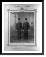 Students, Imperial Law School.Abdullah Fr&egrave;res, photographes de S.M.I. le Sultan. - 2, Historic Print