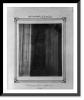 A niche at the side of the entry of the Yesil Cami (Green Mosque).Abdullah Fr&egrave;res, Antique Wall Art