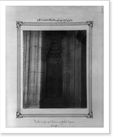 A niche at the side of the entry of the Yesil Cami (Green Mosque).Abdullah Fr&egrave;res, Antique Wall Art