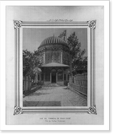 Historic Framed Print, [The Mausoleum of the Prince (Sehzade Mehmet) located in the Sehzade Camii (mosque)].Constantinople, Abdullah Fr&egrave;res.,  17-7/8" x 21-7/8"