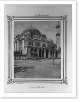 Historic Framed Print, [Exterior view of the Sehzade Camii (mosque)].Abdullah Fr&egrave;res, Phot., Constantinople.,  17-7/8" x 21-7/8"