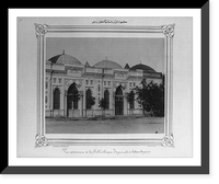 The exterior view of the Sultan Beyazit Public Library.Abdullah Fr&egrave;res, Phot., Constantinople, Historic Reproduction