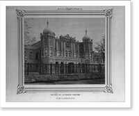 Historic Framed Print, [The entrance of the Artillery Barracks in Beyoglu].Constantinople, Abdullah Fr&egrave;res.,  17-7/8" x 21-7/8"