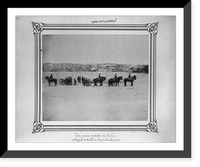Historic Framed Print, [An artillery ready for firing].Constantinople, Abdullah Fr&egrave;res.,  17-7/8" x 21-7/8"