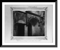 Historic Framed Print, [A door inside of the Kariye Camii (mosque)].Abdullah Fr&egrave;res, Phot., Constantinople. - 2,  17-7/8" x 21-7/8"