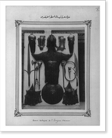 Ottoman weapons, chain mail and other armor, Vintage Wall Art