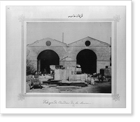 Historic Framed Print, [The boiler foundry],  17-7/8" x 21-7/8"