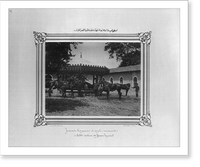 Historic Framed Print, [The Hungarian and Normandy mares of the third section of the Imperial Stud Farm].Constantinople, Abdullah Fr&egrave;res.,  17-7/8" x 21-7/8"