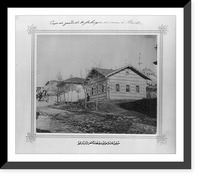 Historic Framed Print, [A recently excavated well built in the Imperial Selimiye Barracks],  17-7/8" x 21-7/8"
