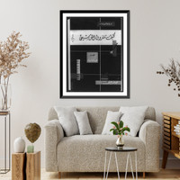 Cover of Aaron Copland, What to Listen for in Music, in Arabic, showing piano keyboard, horn, etc, Antique Poster