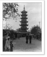 Historic Framed Print, American sailors awed by beauty of Loongwha Pagoda,  17-7/8" x 21-7/8"