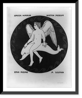 Antique Architecture - Boston - Mythological figure from ancient Greek