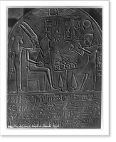 Historic Framed Print, Bas-relief dans le temple de Karnak Egypte.Bonfils.,  17-7/8" x 21-7/8"