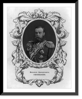 Historic Framed Print, Mikhail I. Skobelev,  17-7/8" x 21-7/8"