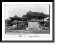 Korea - Seoul - telephone booth low brick building Classic, Antique Wall Art