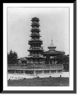 Marble pagoda, which is a Buddhist monument, presented to a Korean monarch of the thirteenth century by an emperor of China, Historic Reproduction