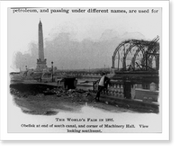 Historic Framed Print, The World's Fair in 1895,  17-7/8" x 21-7/8"