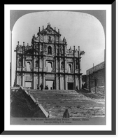 The ruined church of San Paulo, Macao, China, Vintage Poster