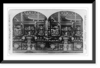 Historic Framed Print, Daniel's china ware, M.B. - 2,  17-7/8" x 21-7/8"