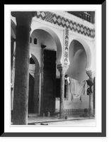 Laundry hanging between Moorish arches Classic, Vintage Poster