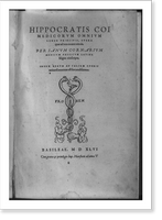 Historic Framed Print, [Title page of Opera quae ad nos extant omnia, with Froben family device of caduceus clasped by two hands],  17-7/8" x 21-7/8"