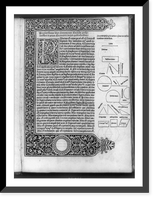 Title page of Elementa geometrie; with decorated border and initial P and geometric diagrams Classic, Historic Print