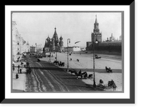 Historic Framed Print, The Kremlin, Moscow, Russia,  17-7/8" x 21-7/8"