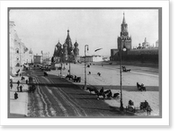 Historic Framed Print, The Kremlin, Moscow, Russia,  17-7/8" x 21-7/8"