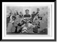 A thousand songs and ten thousand dances for the party, with red hearts we look to Chairman Hua, Historic Reproduction