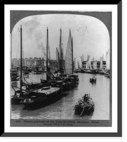 Historic Framed Print, Chinese gunboats on the Yang-tse-kiang, Shanghai, China,  17-7/8" x 21-7/8"