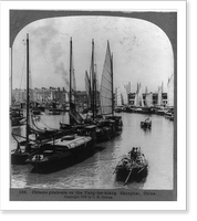 Historic Framed Print, Chinese gunboats on the Yang-tse-kiang, Shanghai, China,  17-7/8" x 21-7/8"