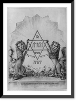 From the rising unto the setting of the sun the Lord's name is to be praised! Classic, Vintage Poster