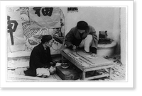 Two Vietnamese men, one of them painting calligraphy, Hanoi, Antique Poster