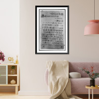 Historic Framed Print, [Chinese text related to the occupation of Tsinan, China, by Japanese Army in 1928],  17-7/8" x 21-7/8"