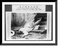 The Chinese people cruelly killed by Japanese troops on May 3" 1928", Historic Print