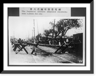 The Japanese soldiers disposed electricity-nets outside the city, Vintage Wall Art