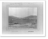The police station of the ammunition magazines in the Pen Kuyrucak.the photograph studio of the Imperial School of Engineering, Antique Wall Art