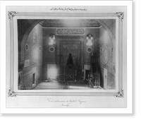 The highest section of the Yesil Cami (Green Mosque) in Bursa.Abdullah Fr&egrave;res. Classic, Historic Reproduction