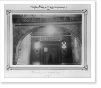 The highest section of the Yesil Cami (Green Mosque) in Bursa.Abdullah Fr&egrave;res. - 2 Classic, Vintage Wall Art