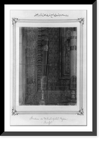 Historic Framed Print, [One side of the mihrab of the Yesil Cami (Green Mosque) in Bursa].Abdullah Fr&egrave;res.,  17-7/8" x 21-7/8"